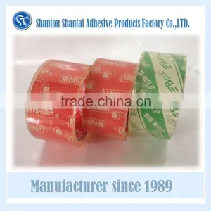 Clear Opp Packing Tape thumbnail-1