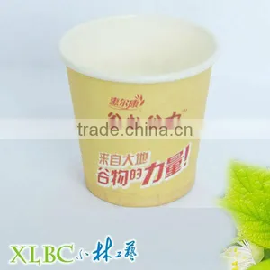 Cup thumbnail-1