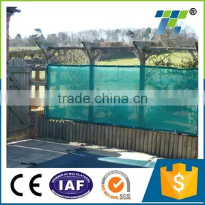 Windscreen Fence Screen thumbnail-1