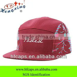 Red Floral 5 Panel Custom Printed Flat Brim Cap thumbnail-1