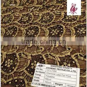Swimwear Fabric Dress Embroidery Swiss Voile Lace thumbnail-1