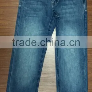 Washed Cool Jeans With Good Quality for Boys thumbnail-1