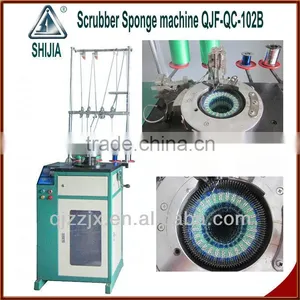 Jacquard Weave Cleaning Pad Machine thumbnail-1