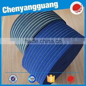 Pregnant Women Postpartum Medical Belly Band Elastic Webbing thumbnail-3