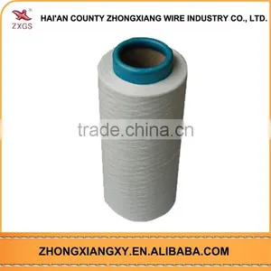 Top Quality Cheapest 100% Fabric Airjet Texturing Yarn thumbnail-5
