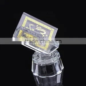 3D Laser Personalized Islamic Crystal Book thumbnail-4