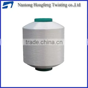 150D Polyester DTY SD NIM Yarn Twisting thumbnail-5