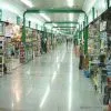 Yiwu Market Export/purchasing/buying/shipping Agent thumbnail-1