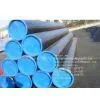 A53 Seamless Pipe/A53 Seamless Pipes/A53 Seamless Pipe Supplier/A53 Black Seamless Pipe thumbnail-1