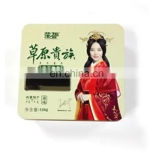 Mongolian Sliced Dried Beef Metal Tin Box With Window thumbnail-1