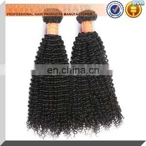 Wholesale African American Virgin Brazilian Curly Hair,Unprocessed Deep Curly Hair Weave thumbnail-1
