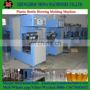Updated Super Quality PET Cosmetic Bottle Blow Molding Machine for Sale thumbnail-2