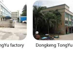 Dongguan Tongyu Electronics Co., Ltd. company overview - view 1 thumbnail