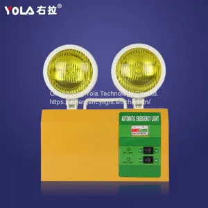 Yellow Rechargeable Waterproof Emergency Double Heads Lights thumbnail-1