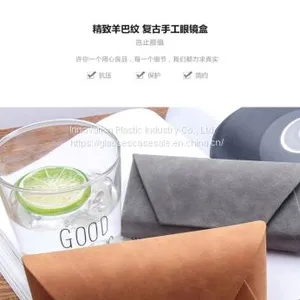 Simple, Vintage Portable Eyeglasses Case; Elegant Eyewear Case for Reading Glasses and Sunglasses thumbnail-2