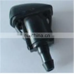 Auto Spray Nozzle 27415-26010 thumbnail-1