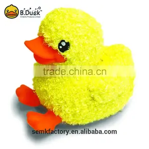 B.Duck Design Children Electronics Money Boxes Coin Bank With Sound thumbnail-1