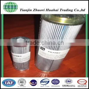 Marine Diesel Engine Filter Used in Hydraulic System and Lubrication Device Filtering thumbnail-1