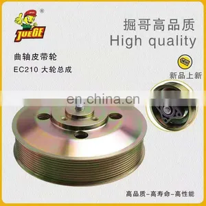High Quality Excavator Spare Parts Belt Tentioner Crankshaft Pulley thumbnail-5