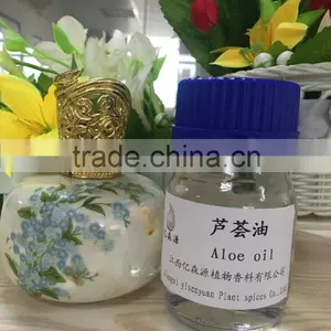 Natural High Quality Comestic Material Aloe Vera Vitamin Facial Oil thumbnail-5