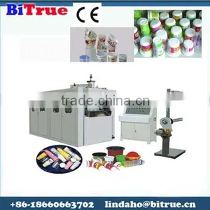 Plastic Cup Machine thumbnail-1
