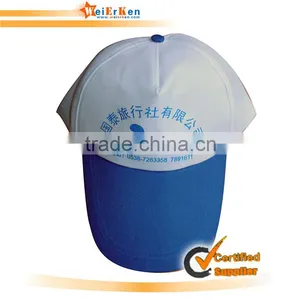 Yankees Baseball Cap thumbnail-1