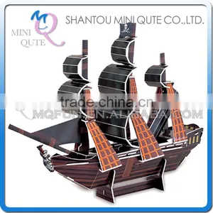 Mini Qute Mini The Black Pearl Building Blocks 3d Paper Puzzle Diy Model Cardboard Jigsaw Puzzle Game Educational Toy NO.B668-20 thumbnail-1
