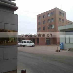Rongcheng Nanguang Foodstuff Co., Ltd. company overview - view 2 thumbnail