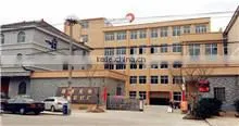 Linhai Shencheng Christmas Light Factory company overview - view 2 thumbnail