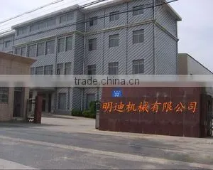 Changzhou Mingdi Machinery Co., Ltd. company overview - view 1 thumbnail