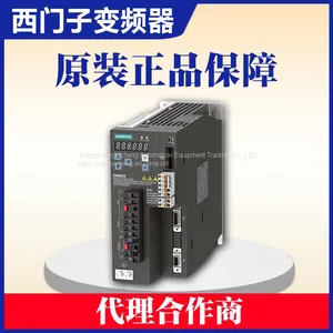 Siemens Inverter V90 200V Driver Motion Control Unit 6SL3210-5FB10-4UF1 thumbnail-1