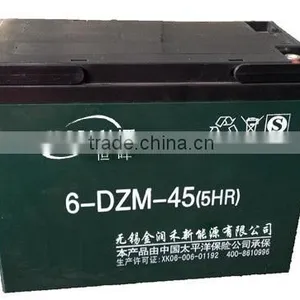Everbright Battery Accumulator for Tricycle Three Wheel Motorcycle thumbnail-1