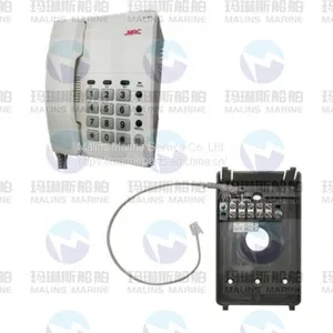 MRC LC-213B WALLtype IP44 Auto Telephone thumbnail-2