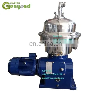 1000 L Small Capacity Milk Cream Separator thumbnail-1