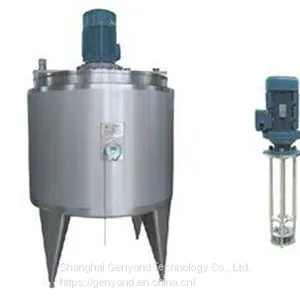 Ice Cream Making Machine, Ice Cream Processing Line, Ice Cream Production Line thumbnail-2