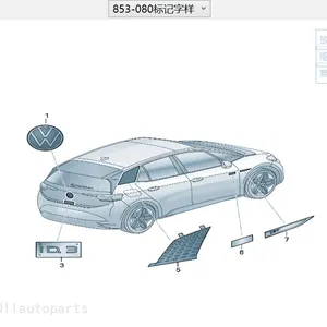 10D853687 Logo Logo for SAIC Volkswagen ID.3 thumbnail-1