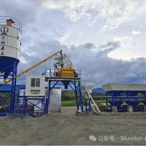 SHANTUI Janeoo Concrete Batching Plant HZS050-2H With Capacity 50m3/h thumbnail-5