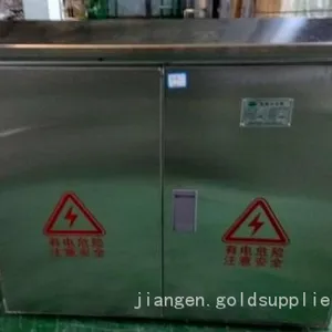 Low Voltage Switchgear/Switchboard/Switch Box With Fiber Distribution Box thumbnail-5