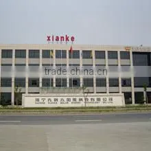 Haining Green Import&Export Co., Ltd. company overview - view 1 thumbnail