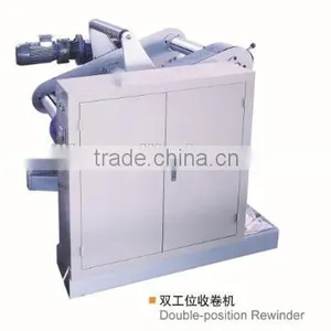 PP/PS/PE Plastic Sheet Extruder Line thumbnail-6
