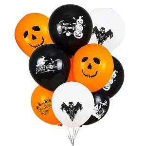 12inch Custom Printed Pumpkin Latex Party Decoration Helium Balloon Globo Orange Happy Halloween Balloon Balloons Set for Halloween thumbnail-1
