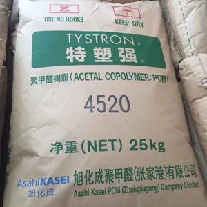 Pom Granules Asahi KASEI POM 4520 Pom Plastic Raw Material Engineering Plastics thumbnail-1