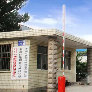 Qingzhou Xinhang Machinery & Equipment Co., Ltd. company overview - view 1 thumbnail