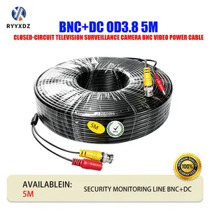 BNC+DC 5m Cctv Cord Power Supply Video Cable Extension Cord for Security Surveillance Cameras, AHD Factory Monitoring Cable thumbnail-1