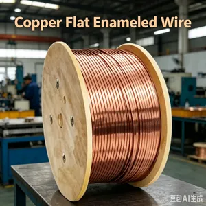Custom Shaped Flat Enameled Solid Pure Copper Wire 600V Rated IP67 -55~250 for Inductor & Motor Coil Winding thumbnail-1