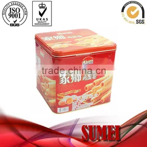 Empty Square Tin Can for Omelette thumbnail-1