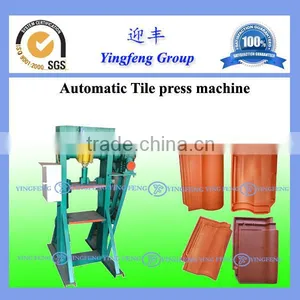 Cheap and Automatic Tile Making Machine thumbnail-1