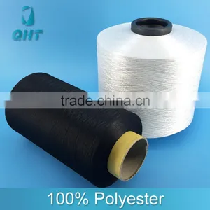 300D/96F Semi Dull Low Stretch Dty Textured Polyester Yarn thumbnail-5
