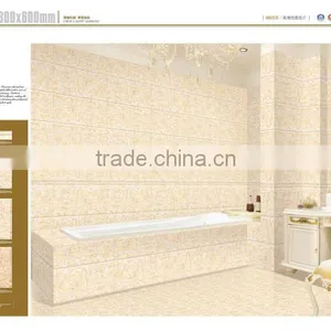 the Ceramic Wall Tile thumbnail-1