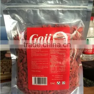 Supply China Low Price Best Quality New Crop Goji Berries thumbnail-1